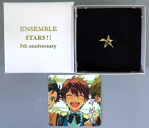 [Used] Silverware/Rings/Accessories (Character) Morisawa Chiaki Animate Ring One Size Fits All “Ansan Buru Stars!! 5th anniversary”