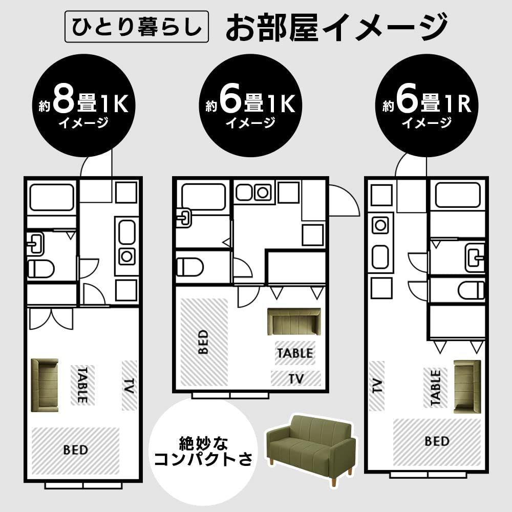 ブラック レザー
