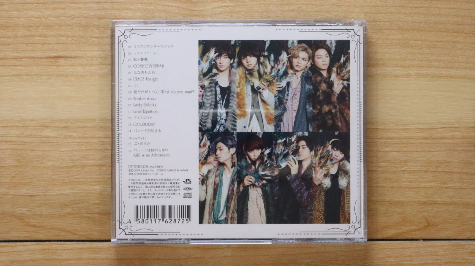 CDセット 楽天市場】ビートルズ CD アルバム 赤盤 THE BEATLES 1962-1966