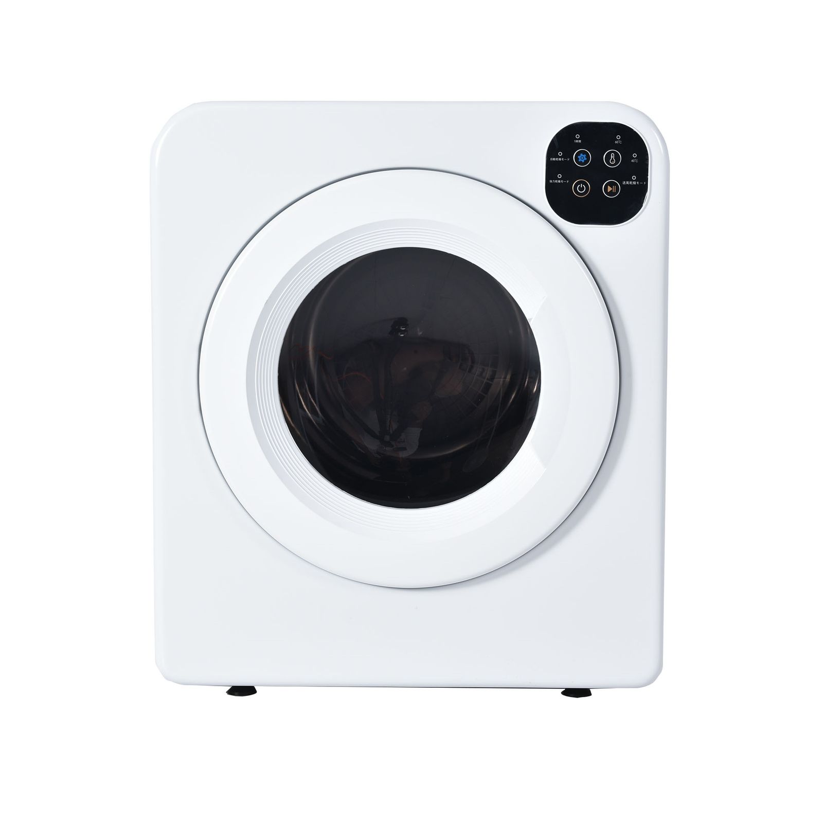 Yoquna 電気衣類乾燥機 GDZ40-388G 3kgタイプ｜楽天市場】Yoquna 衣類