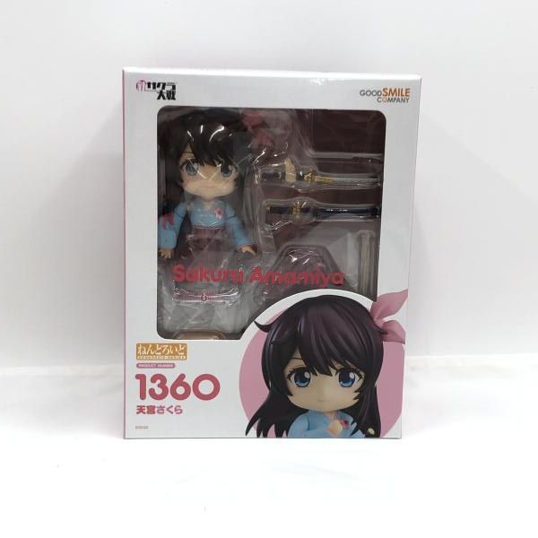 中古】グッドスマイルカンパニー ねんどろいど 天宮さくら 未