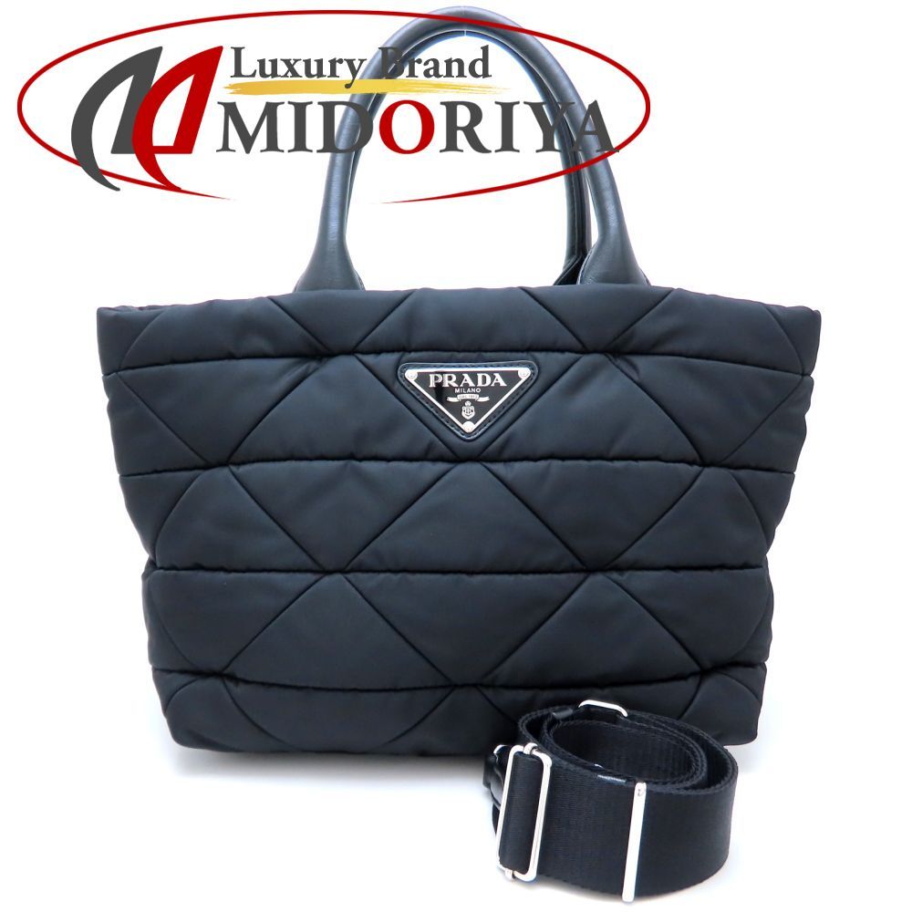 PRADA プラダ スモール パデッド Re-Nylon 1BG436 2Way トートバッグ ナイロンxレザー ブラック レディース|352818