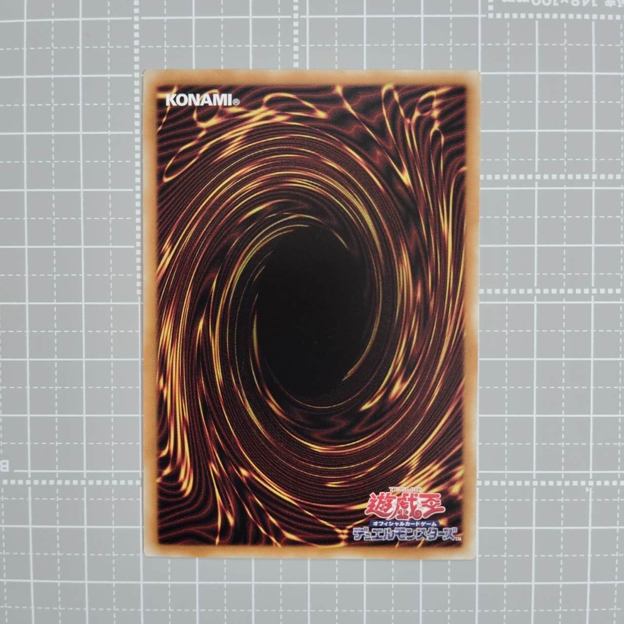 遊戯王 影法師トップハットヘア INFO-JP052 QCSER アジア版 25th