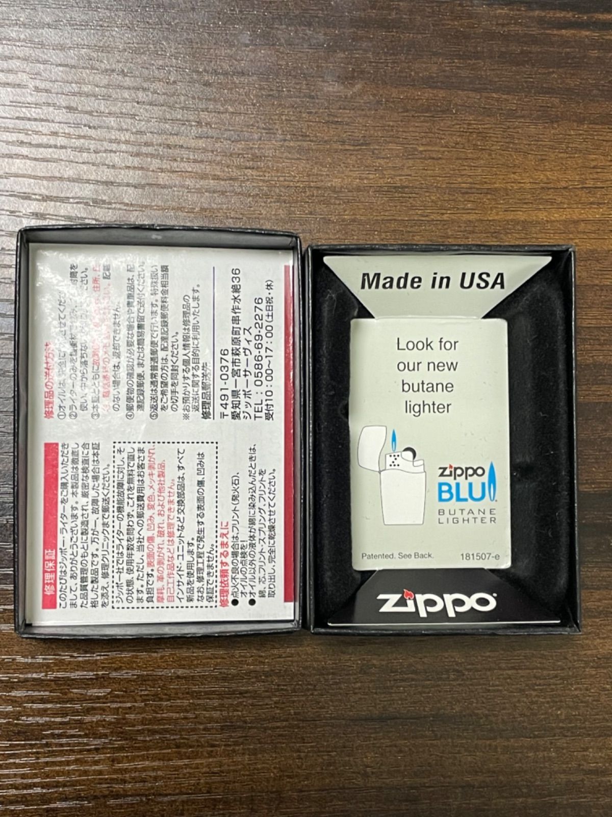 zippo 魔法少女 まどかマギカ 佐倉杏子 まどマギ 2011年製 - メルカリ