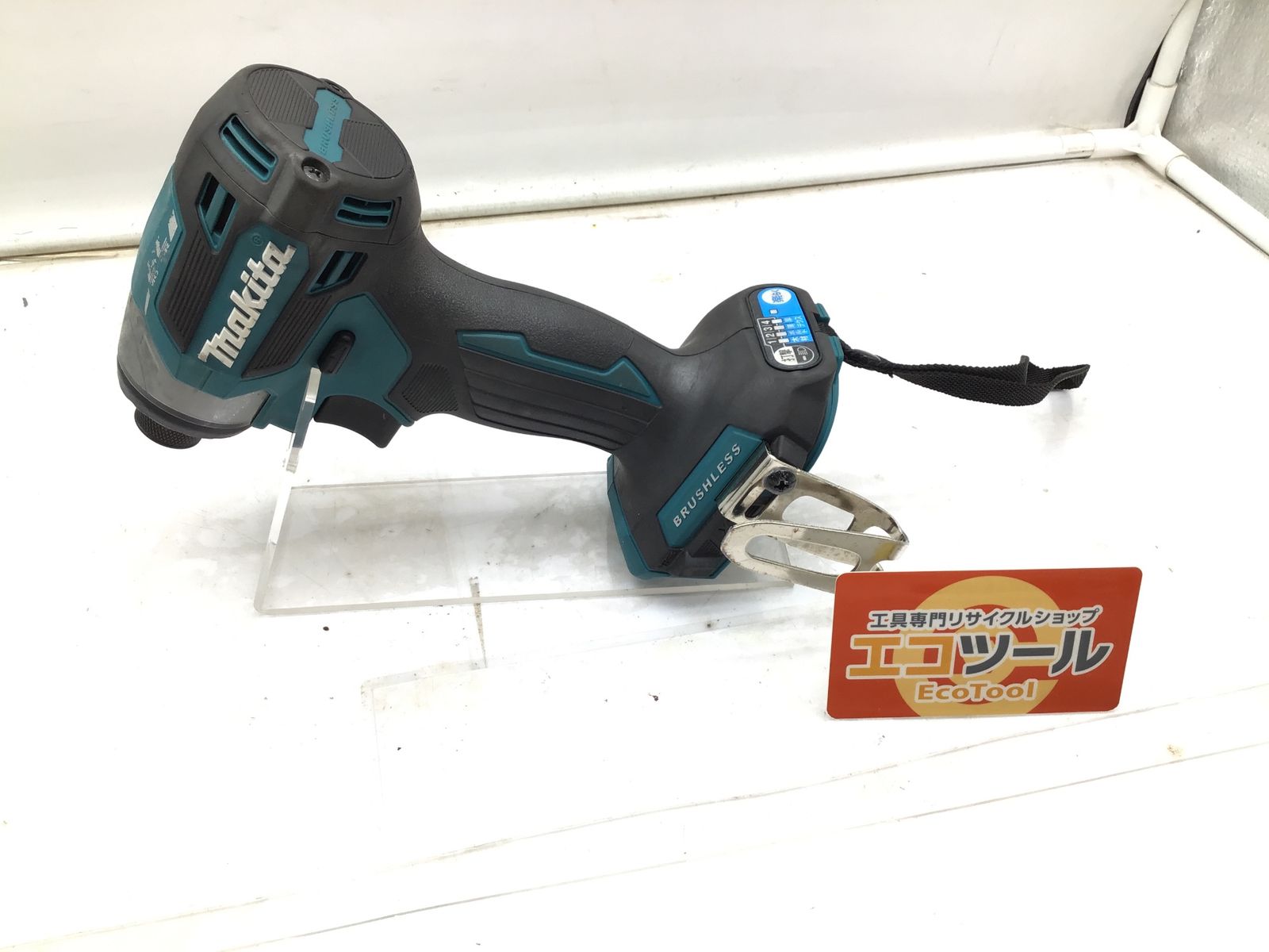 お菓子 空き缶 小物 4個 セット Spin 駄菓子屋空き容器 レトロ空き容器