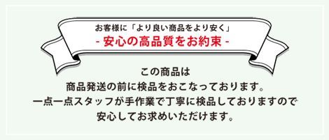 アルミボックス