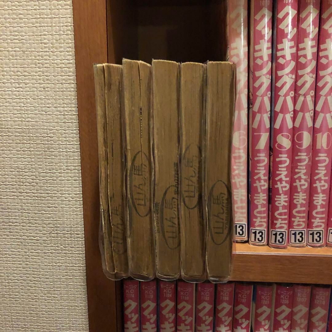 クッキングパパ 1-172巻 うえやまとち セット まとめ - メルカリ