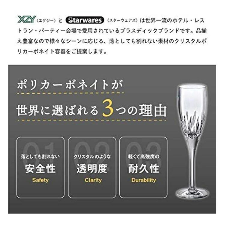 ジュースディスペンサー