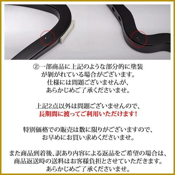 イス 北欧家具