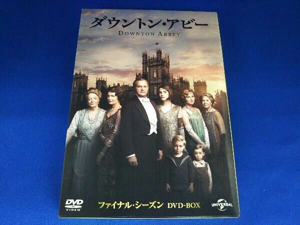 DVD ダウントン・アビー ファイナル・シーズン DVD-BOX Amazon.co.jp