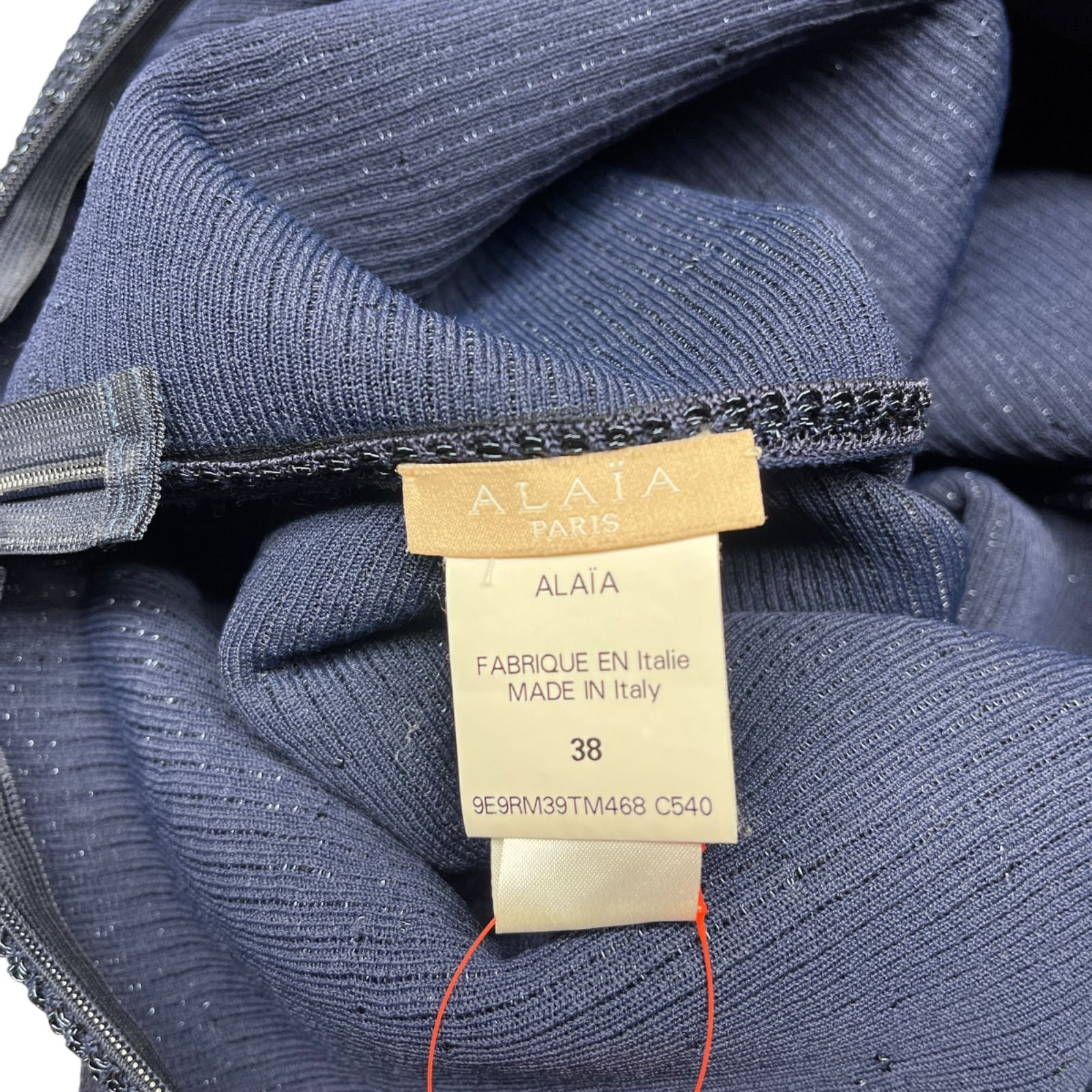美品 アライア ALAIA 美形 ニット ロング ドレス ワンピース 38 S 7号 