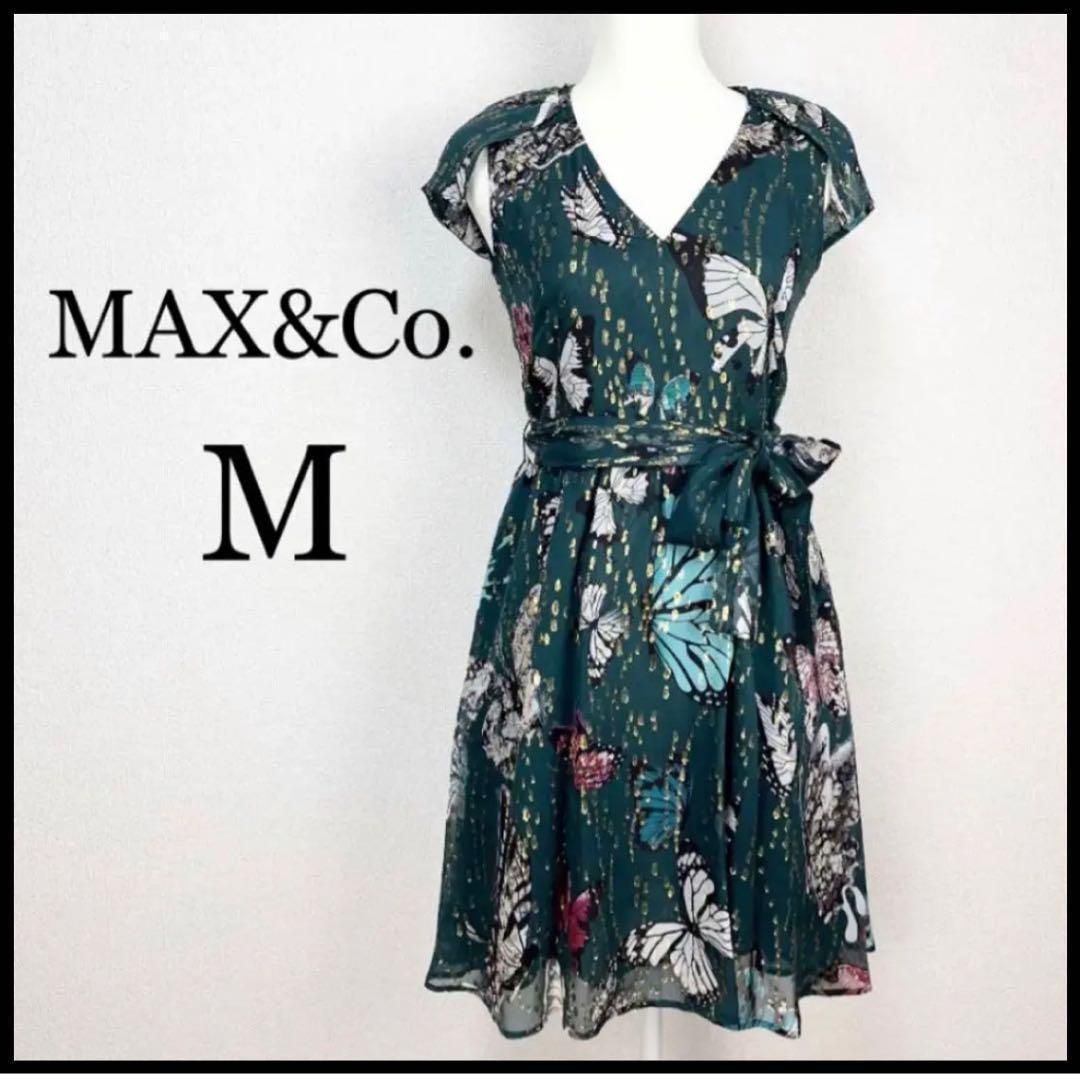 マックス-コー ワンピース シルク シフォン ドレス 蝶柄 グリーン M