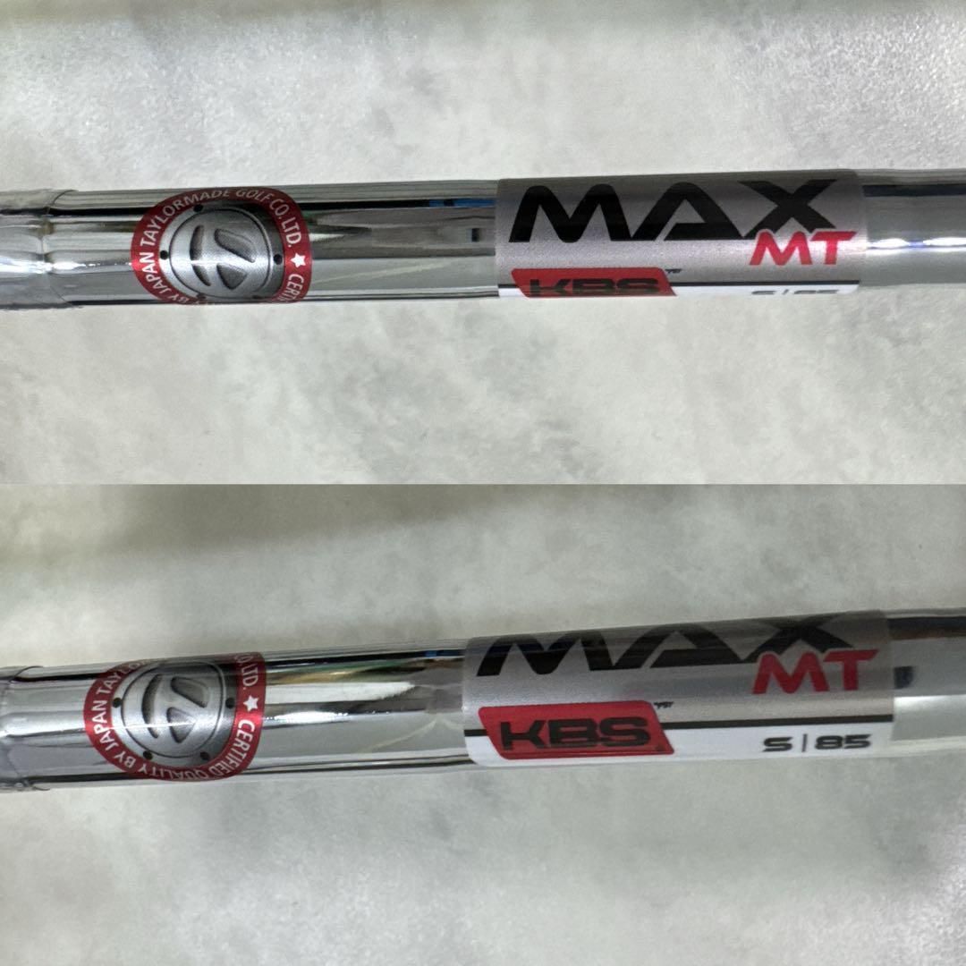 SIM2ドライバー SIM2