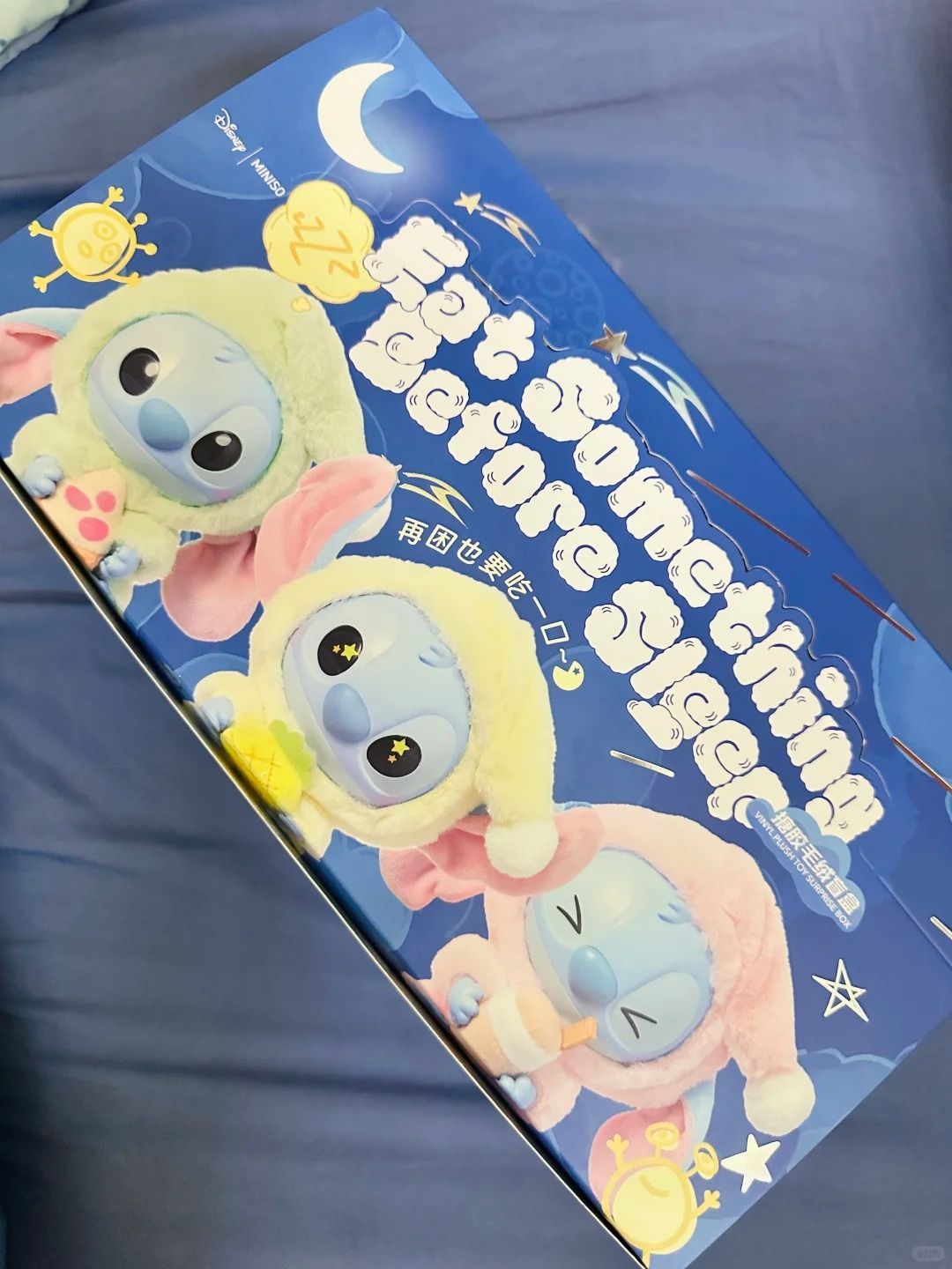 Disney x MINISO ディズニー 公式 スティッチ ぬいぐるみ「EAT