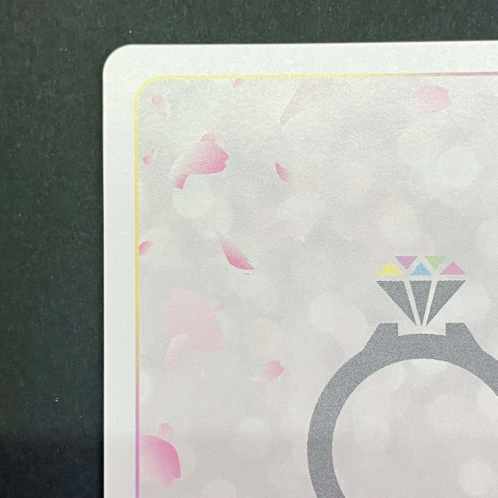 カードゲーム