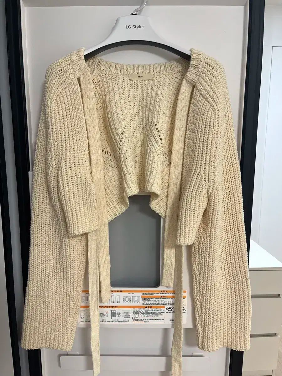 RECTO レクト cotton ribbon ー ties knitted cardigan