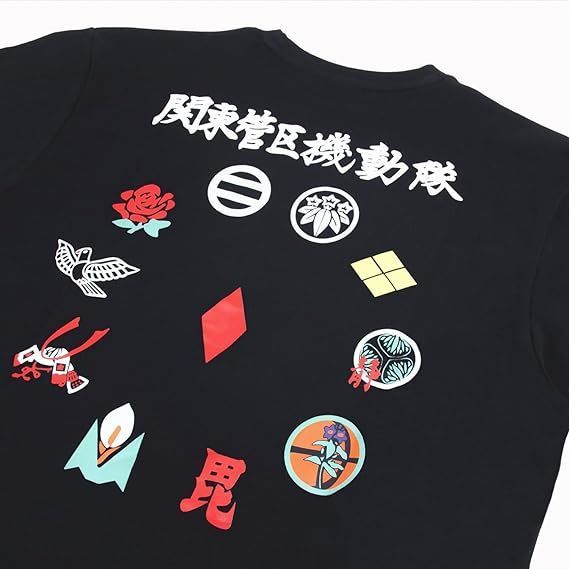 警察グッズ』関東管区機動隊tシャツ