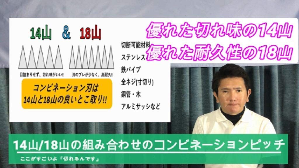 5本入