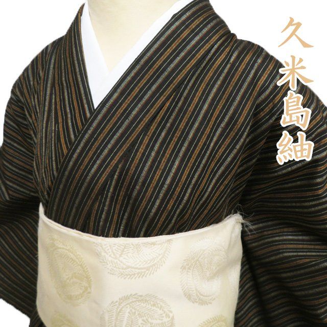 【夏着物】紗紬 長尺 縦縞模様 普段着物 正絹 カジュアル 5KH27 夏着物】紗紬 長尺 縦縞模様 普段着物 正絹 カジュアル 5KH27