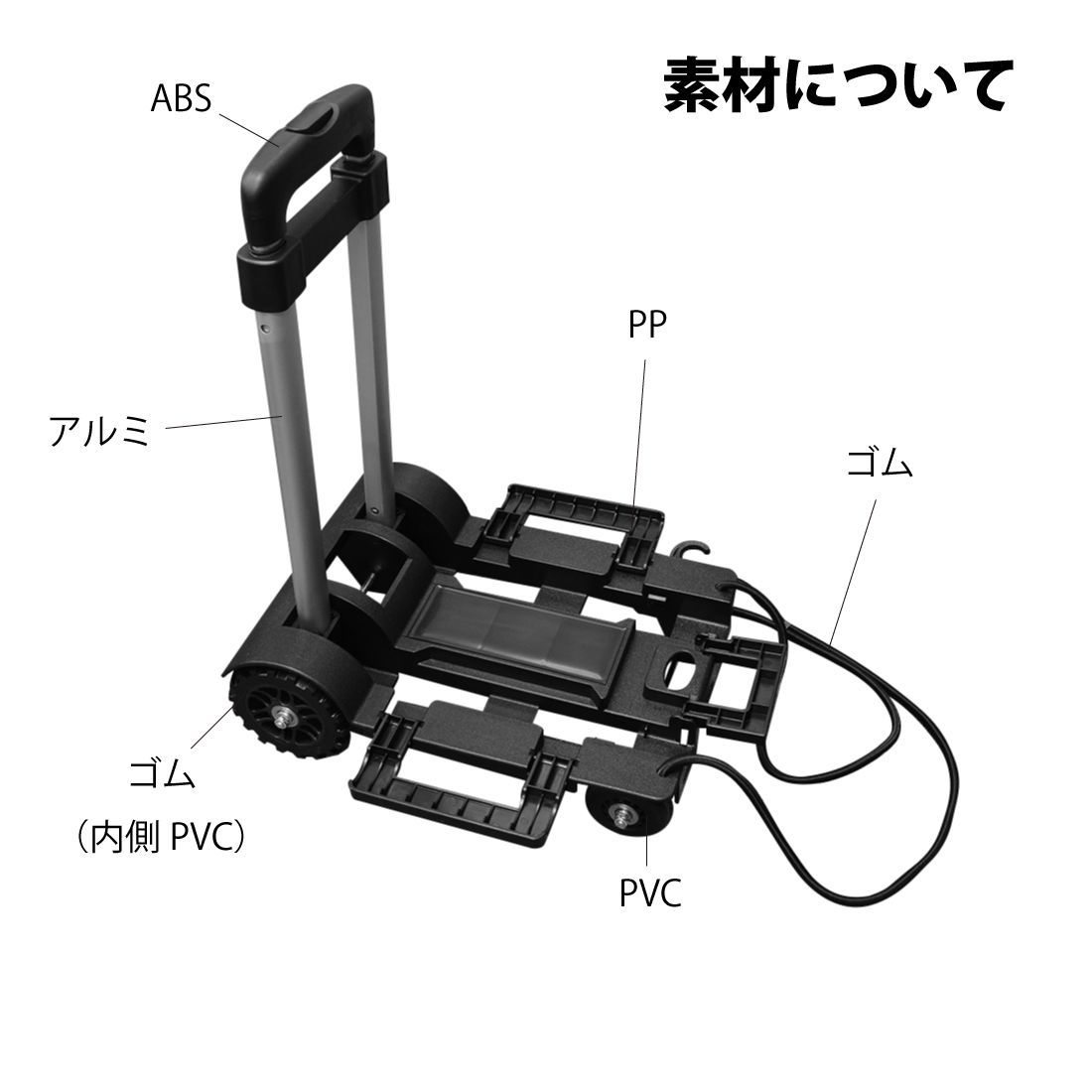 折りたたみ式キャリーカート 耐荷重50kg ゴムロープ付き 滑り止め大型タイヤ  静音 軽量