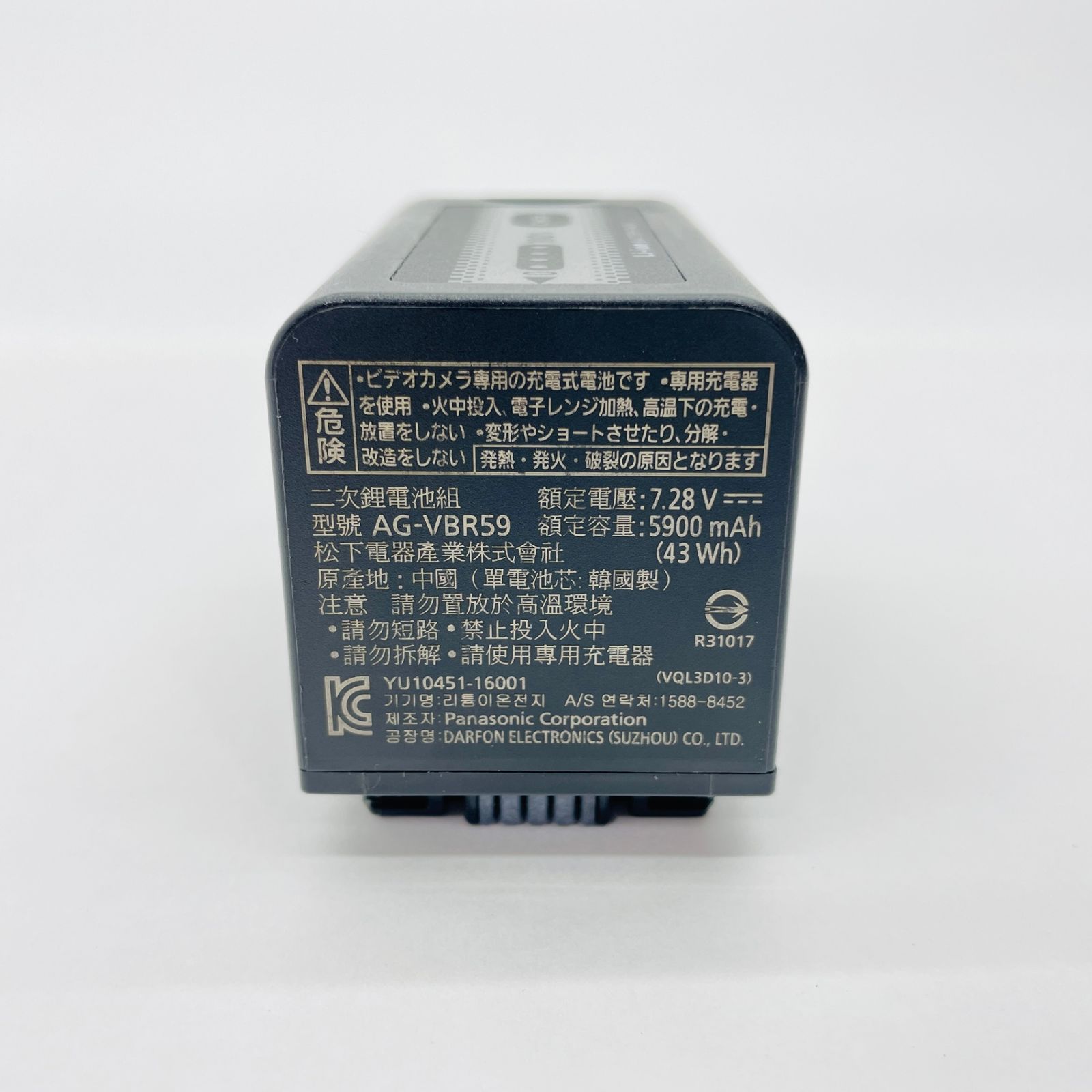 ビデオカメラ おまけ多数あり