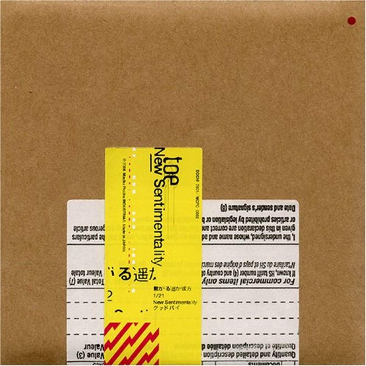 CD】new sentimentality e.p. - toe - メルカリ