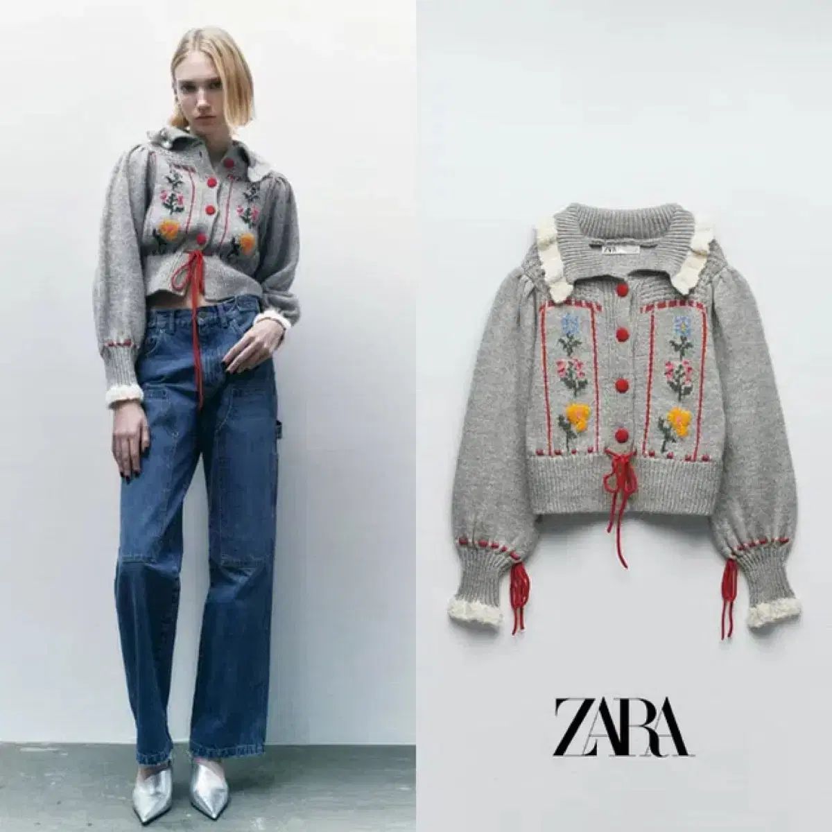 新品未使用品 完売品！ 起毛ジャカードカーディガン ZARA ザラ XL 紡績糸 起毛ジャカードカーディガン - グリーン | ZARA Japan / 日本