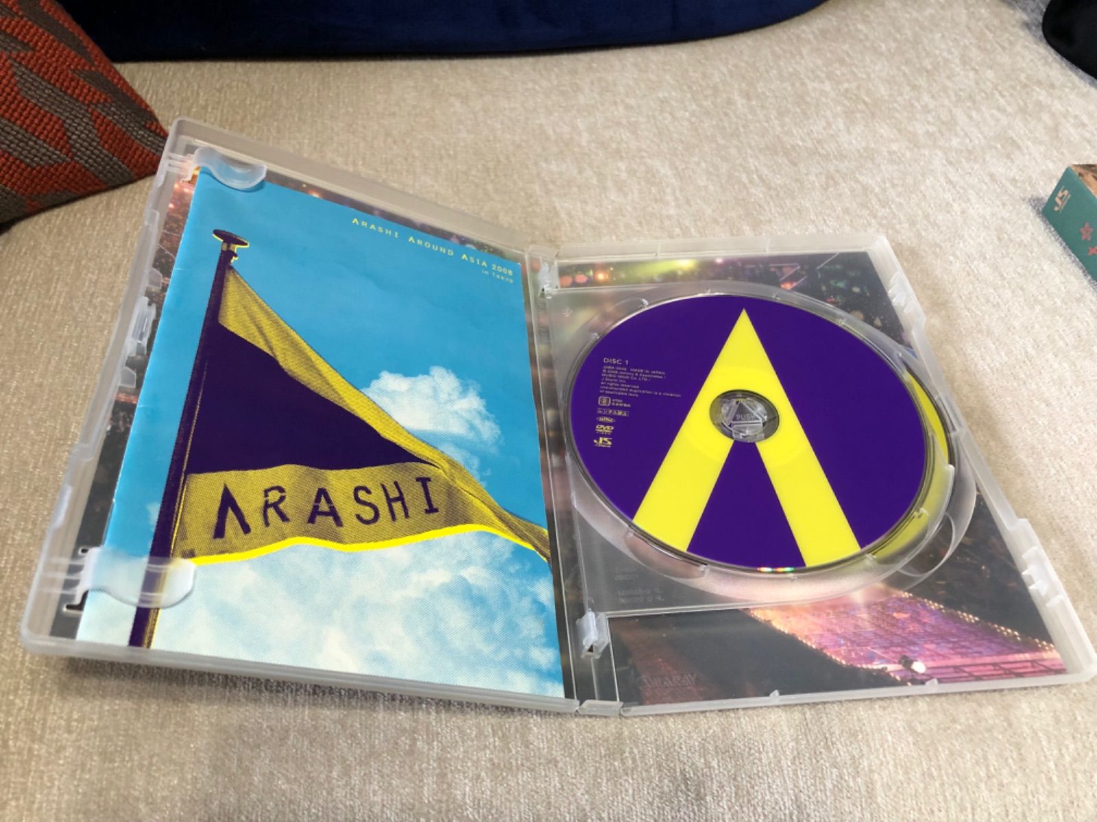 嵐 ARASHI AROUND ASIA 2008 in TOKYO〈2枚組〉 - ブルーレイ