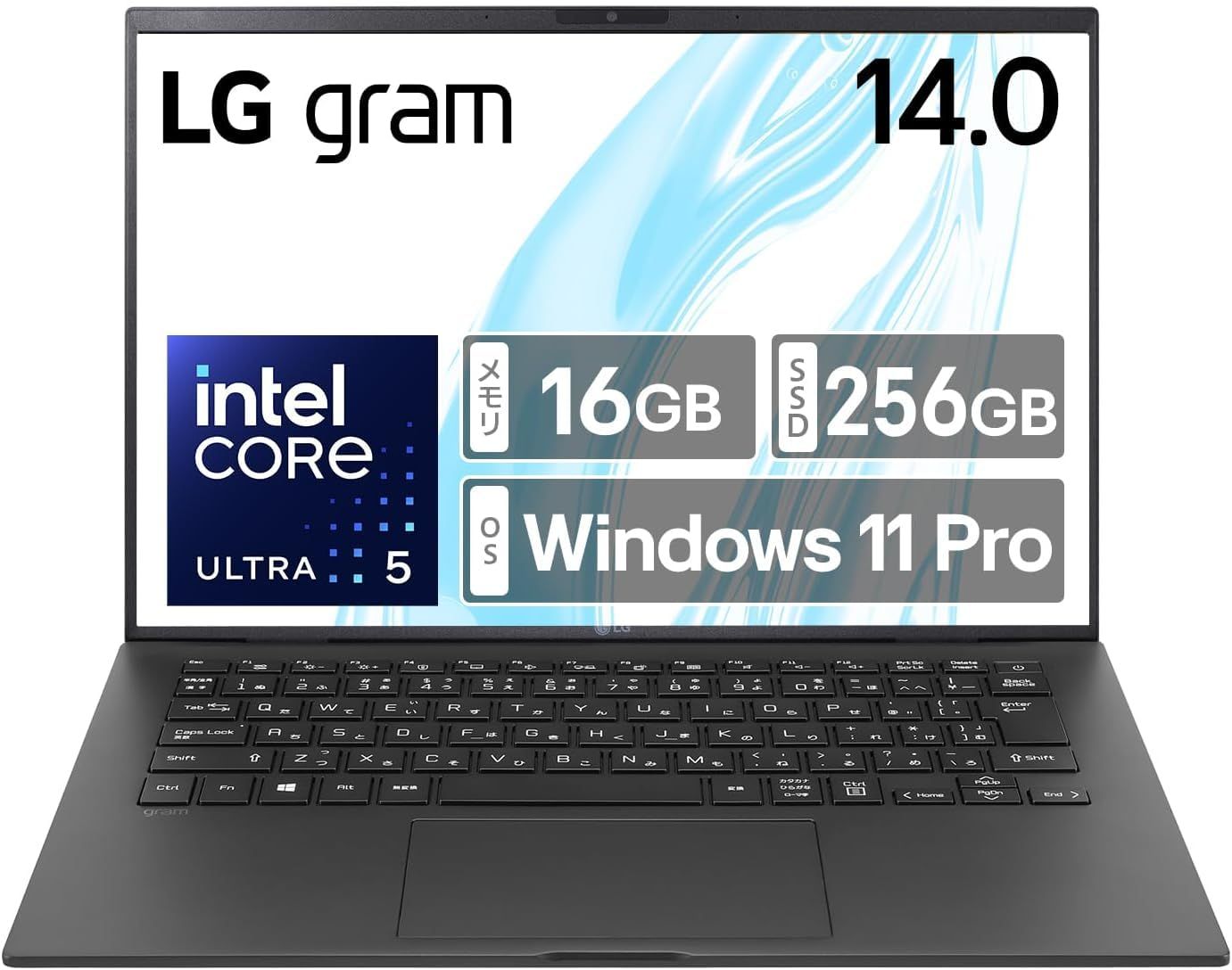 超長時間駆動×14インチ LG gram|超軽量 1120g |長時間駆動 最大31h |Core Ultra 5 125H|メモリ 16GB|SSD 256GB|14型 14型 Ultra5|16GB|256GB|Win11Pro|2025年モデル
