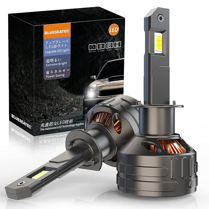 BLUESEATEC 爆光 H1 LEDヘッドライト 爆光 25000LM 80W 6500K ハイビーム用 車検対応 キャンセラー内蔵12-36V（ハイブリッド車・EV車対応) 静音冷却ファン付き ラジオ対策済 0.1秒瞬間起動 ledバルブ 2個入