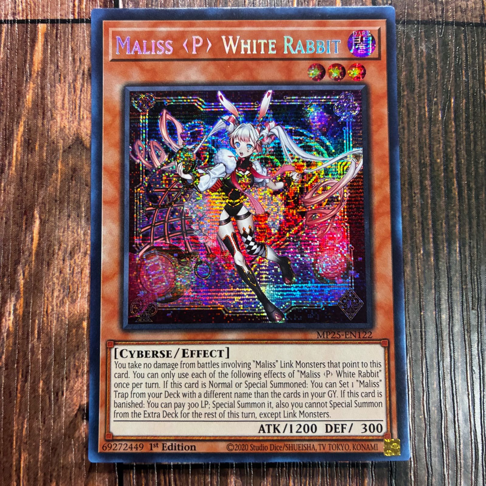 遊戯王 英語版 M∀LICE＜P＞White Rabbit プリズマティック