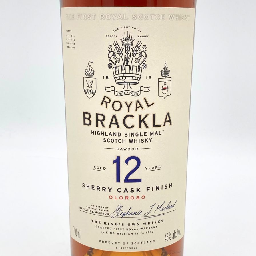 ロイヤル ブラックラ 12年 シェリーカスク フィニッシュ 700ml【L】