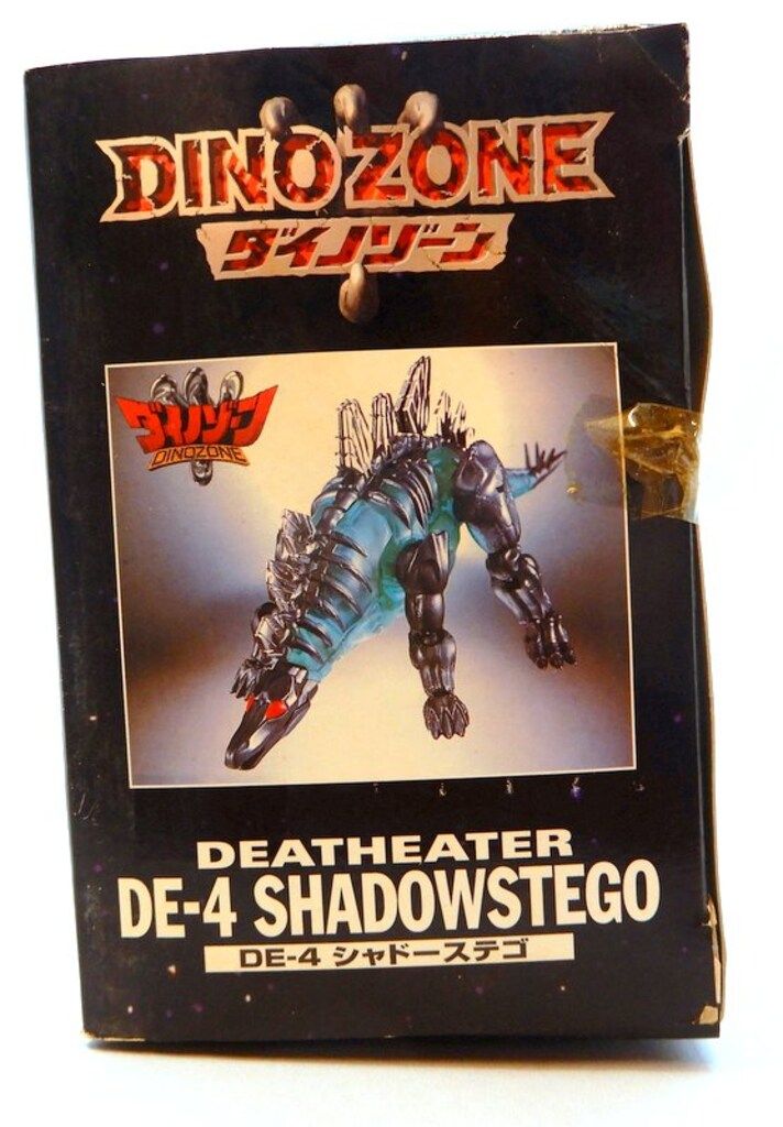ダイノゾーン　シャドーマンモス　シャドーステゴ　シャドートリケラ　ジャンク バンダイ ダイノゾーン シャドーステゴ/ダイノゾーン DE4 - メルカリ