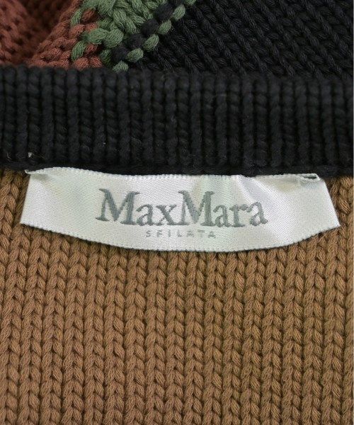 Mara カーディガン