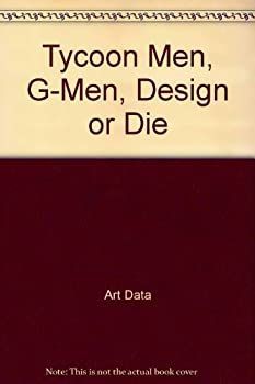 【非常に良い】G‐MEN DESIGN OR DIE!!CASH OR CHARGE!GRAPHIC‐MEN IS COMING!