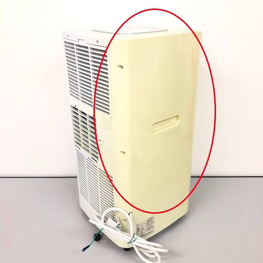 ss7731 【中古】 スリーアップ スポットクーラー GT-2001