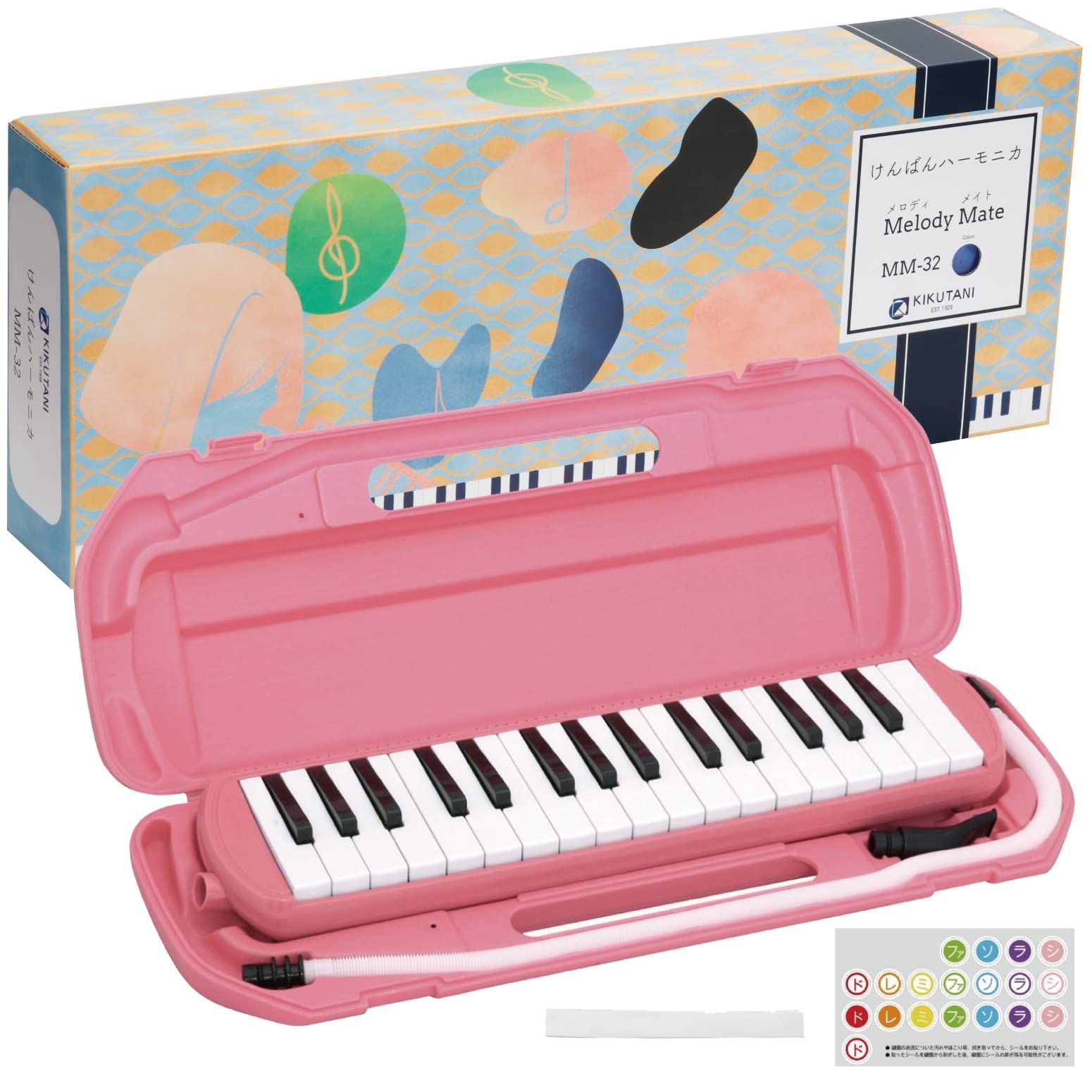1.ピンク キクタニ 鍵盤ハーモニカ メロディメイト 32鍵 ドレミシール・お名前シール付 ピンク MM-32 PINK