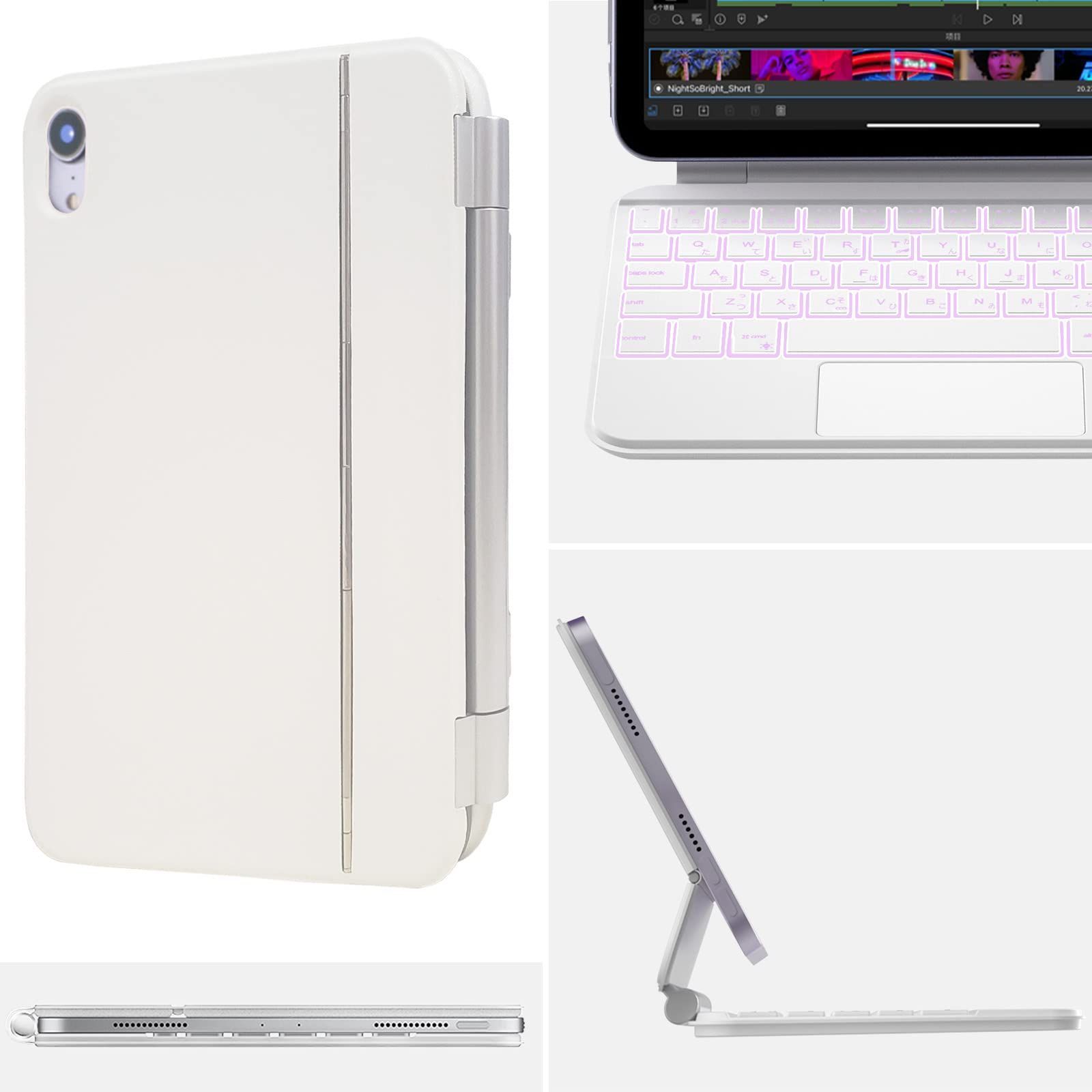 第6世代 第7世代に対応 日本語取扱説明書付き 日本語 mini mini mini タブレットキーボード付きケースカバーiPad Keyboard Smart Magic 2021 ホワイト 8.3インチ 6 iPad iPad 2025