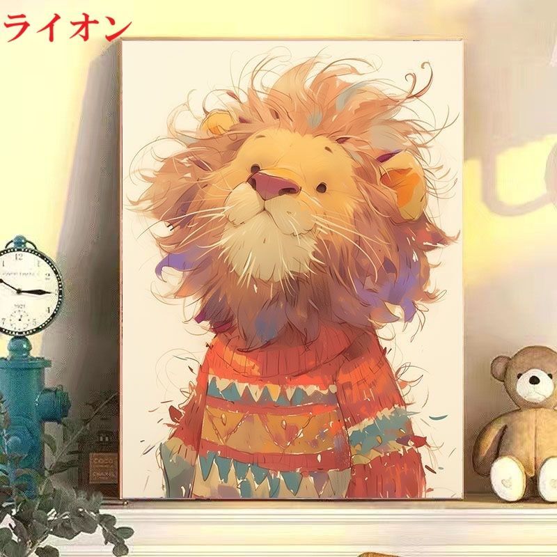 12.動物（干支） DIY 数字油絵 塗り絵 手芸キット 水海 絵画