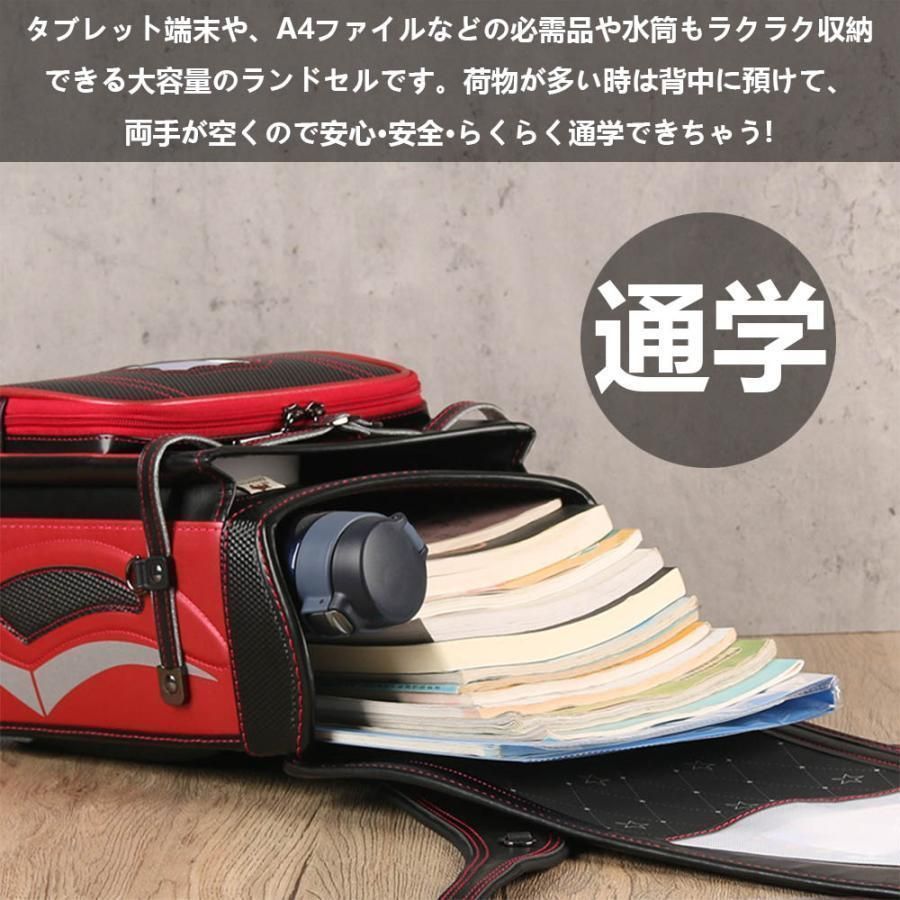 通学バッグ A4フラットファイル対応