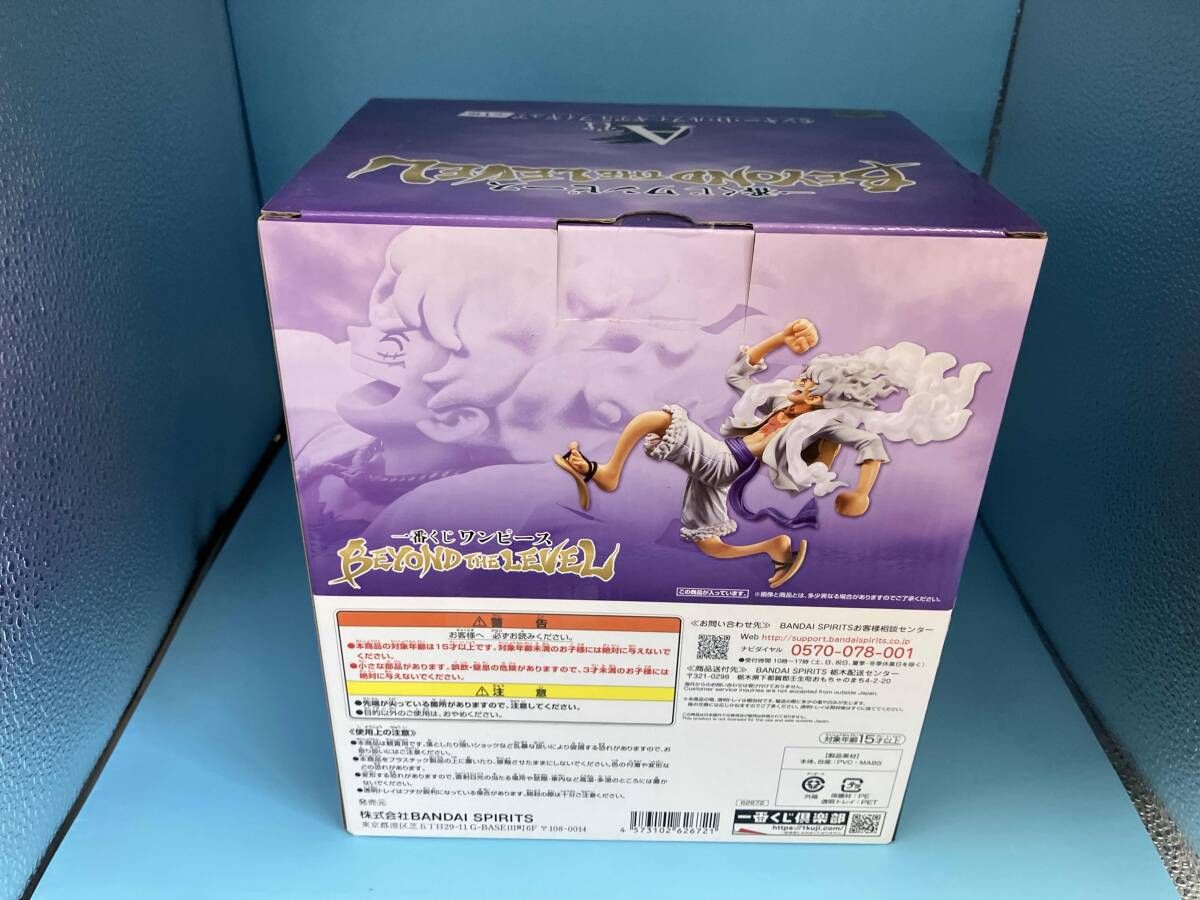 A賞 モンキー・D・ルフィ 一番くじ ワンピース BEYOND THE LEVEL