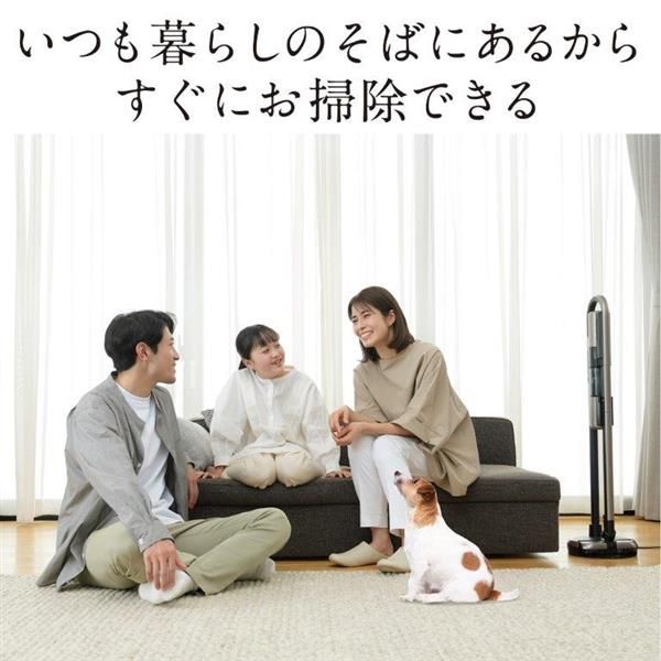 サイクロン式スティッククリーナー