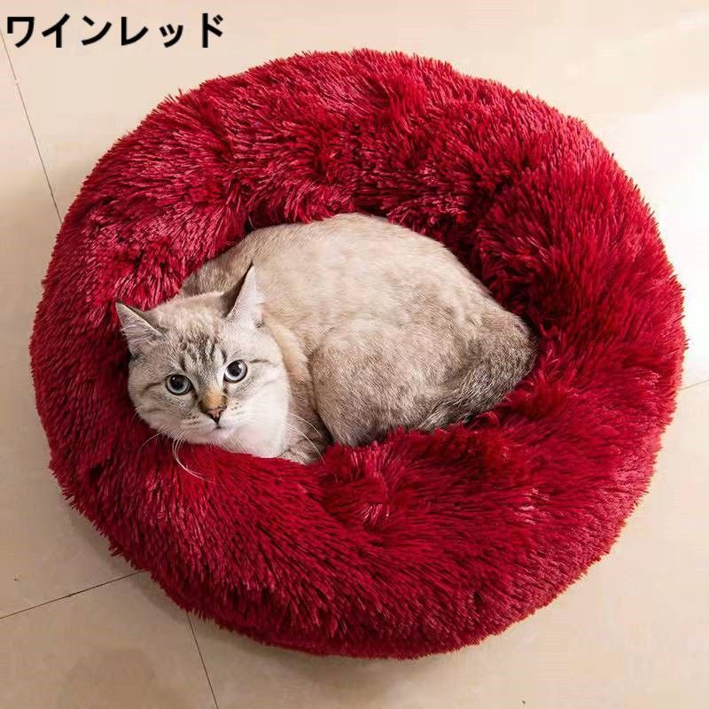 500円引きクーポン】 犬用 猫用 ペット用 猫用ベッド ペットクッション マット パッド クッション ワイン コーヒー グレー  www.fotoeleven.com