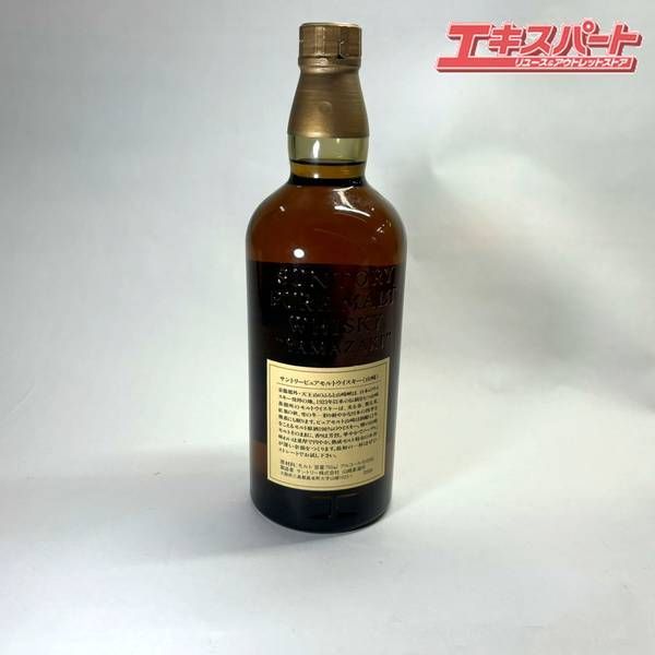 配送先神奈川県限定（送料700円） サントリー 山崎 12年 700ml 43