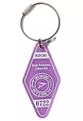 小野大輔 ジャケットキーホルダー まとめ売り メルカリ