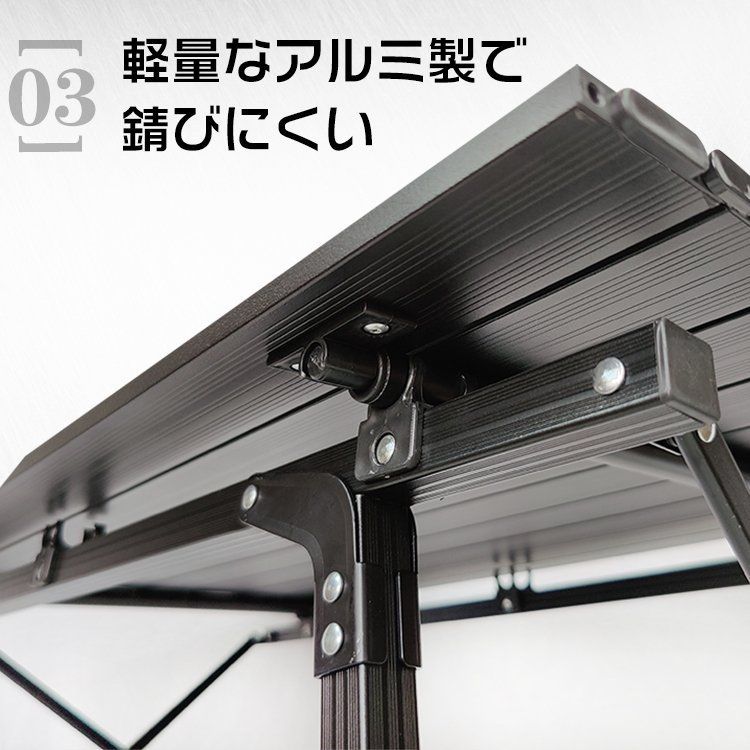 ソロキャンプ