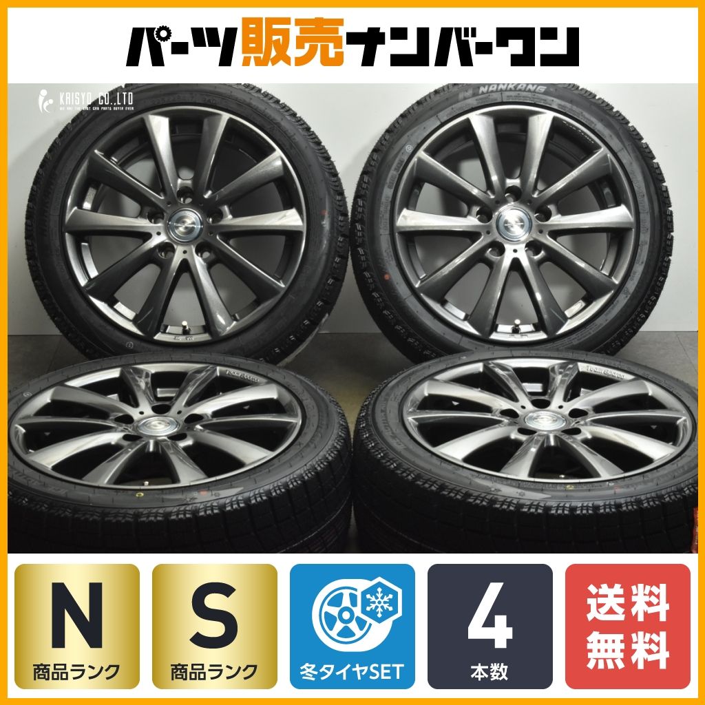 【2024年製 未走行 超バリ溝 美品】チームスパルコ 17in 7.5J +35 PCD120 ナンカン 225/45R17 BMW F20 1シリーズ F22 2シリーズ クーペ