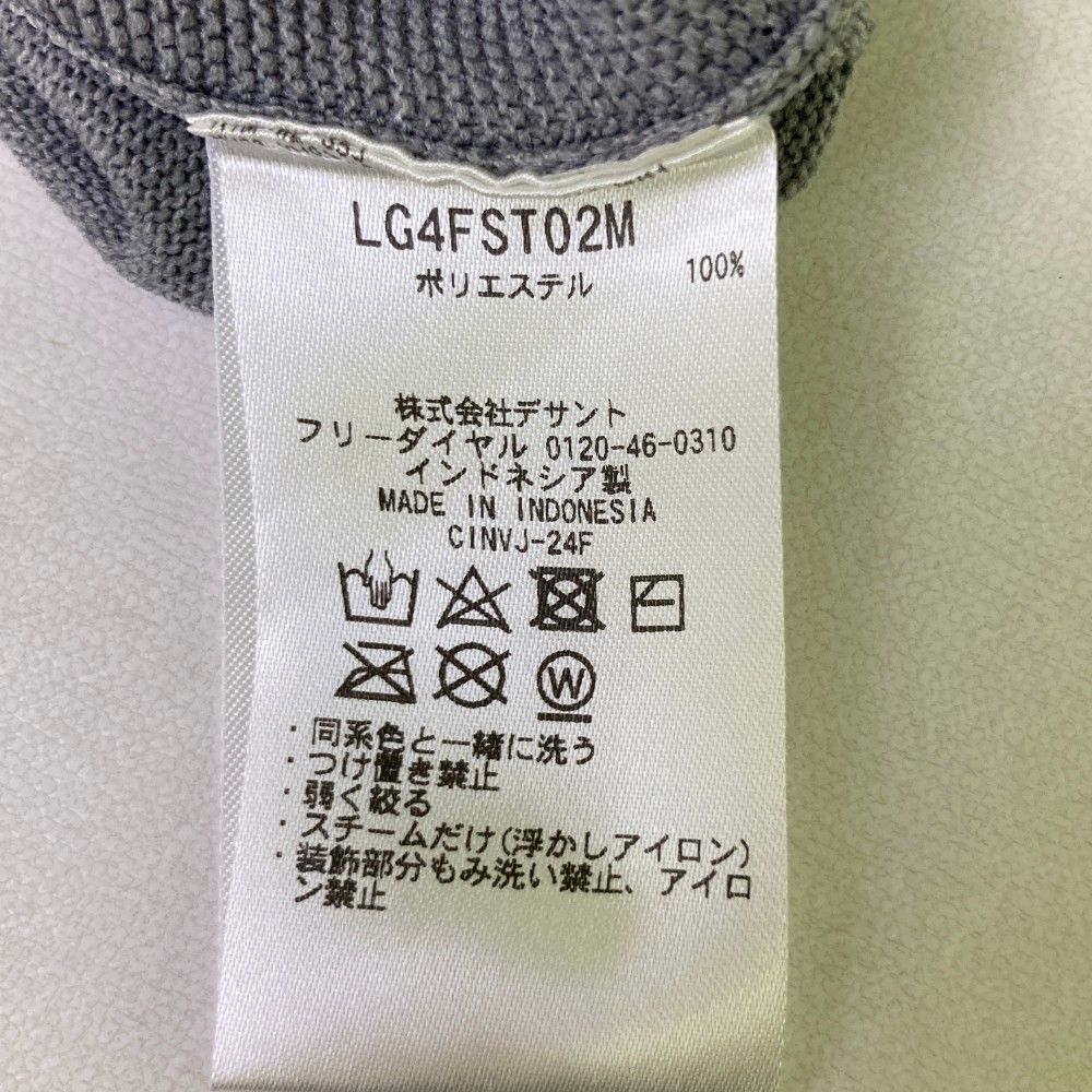 サイズ：L LE COQ GOLF ルコックゴルフ LG4FST02M ニット セーター  グリーン系 [240101460552] ゴルフウェア メンズ ストスト サイズ：L LE COQ GOLF ルコックゴルフ LG4FST02M ニット