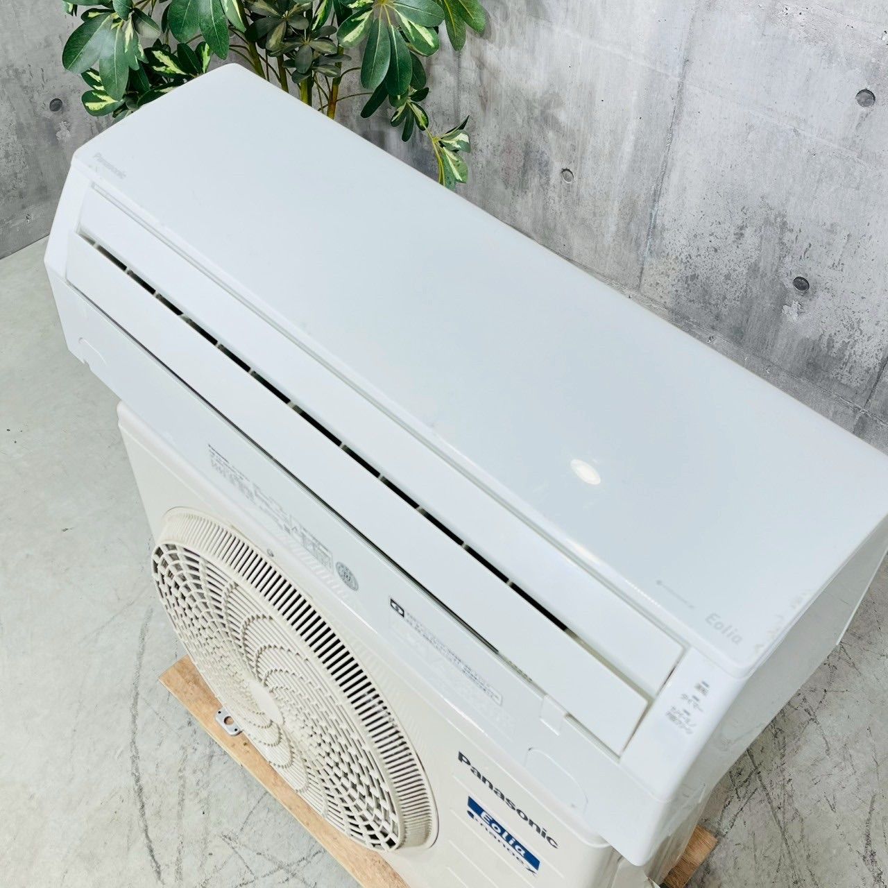 ️Panasonic a3608