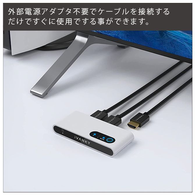 PS5 4K@120Hz HDMI2.1 HDMI2.1切替器 2入力1出力 リモコン Switch 2